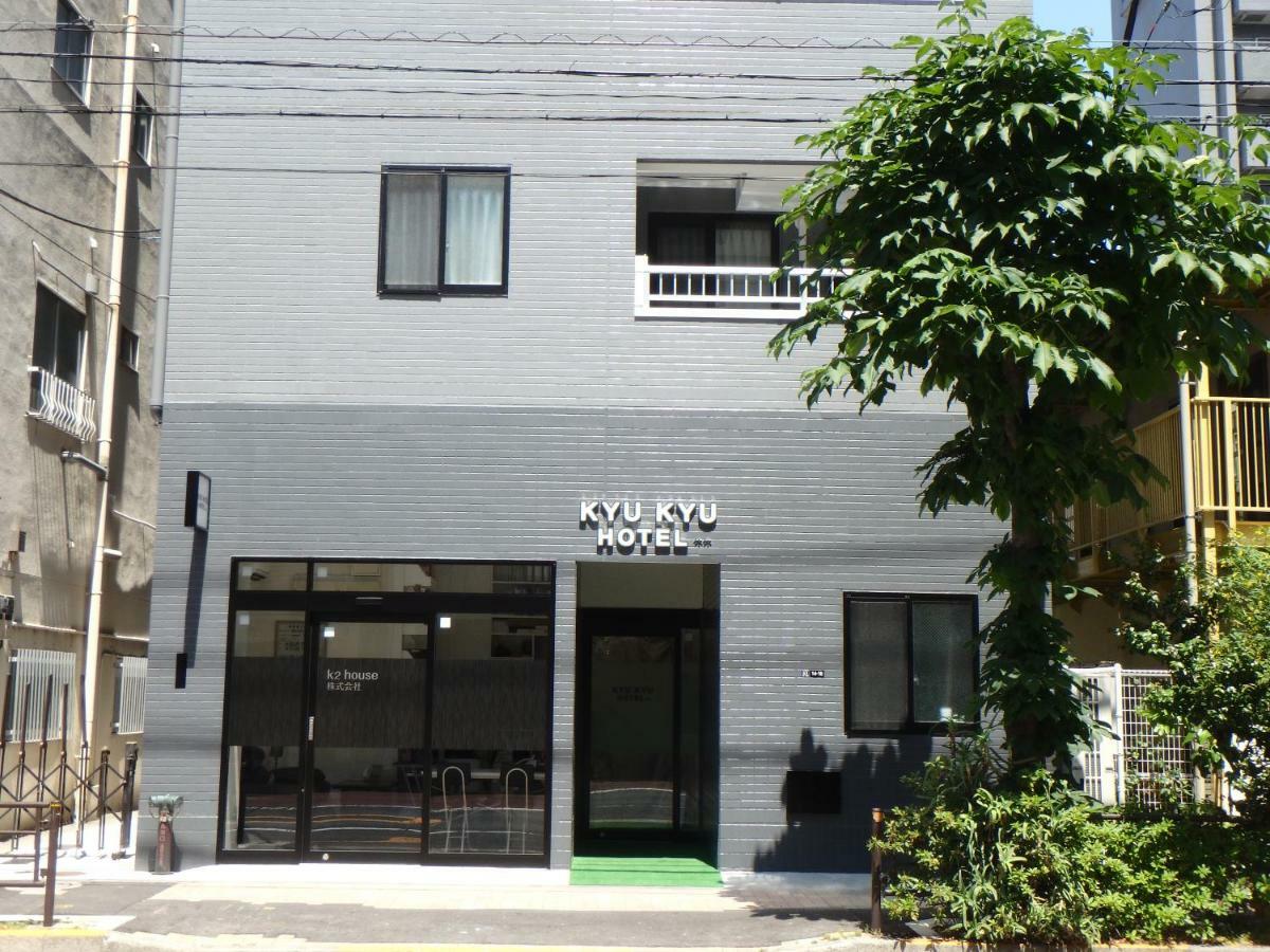 Kyu Kyu Hotel Tōkyō Extérieur photo