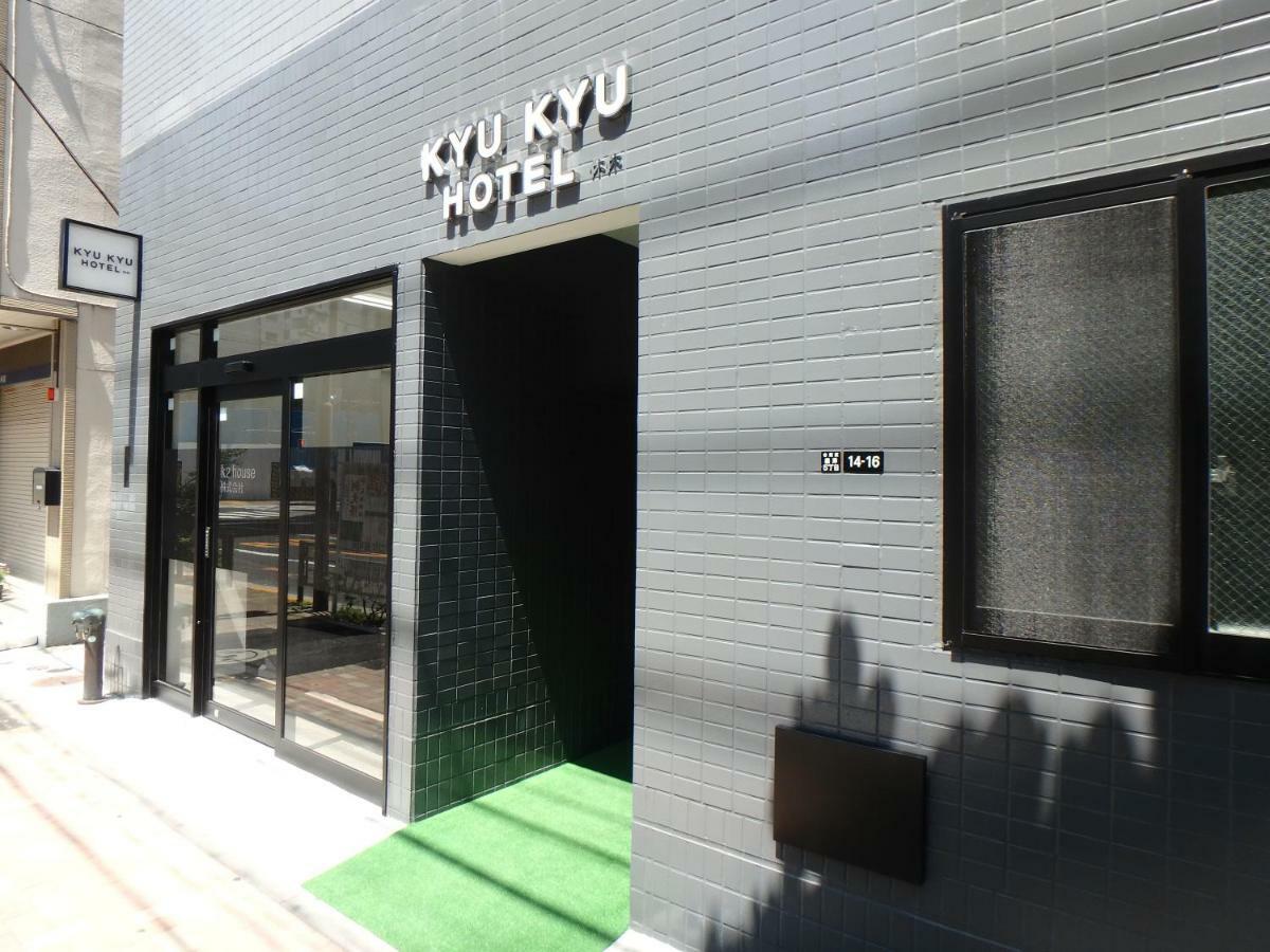 Kyu Kyu Hotel Tōkyō Extérieur photo